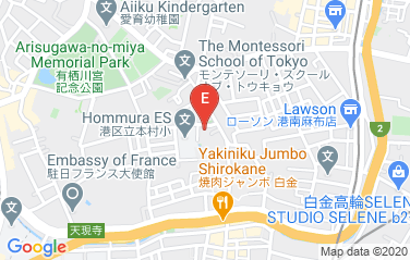 Barbados Embassy in Tokyo, Japan