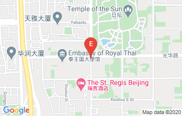 Belarus Embassy in Beijing, China