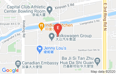 Belgium Embassy in Beijing, China