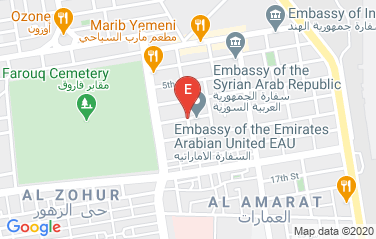 Belgium Honorary Consulate in Khartoum, Sudan