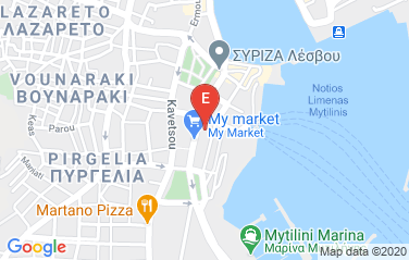 Belgium Honorary Consulate in Mytilene, Greece