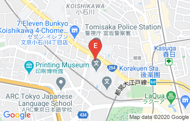 Benin Embassy in Tokyo, Japan