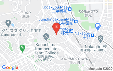 Bhutan Consulate in Kagoshima, Japan