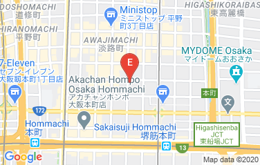 Bhutan Consulate in Osaka, Japan