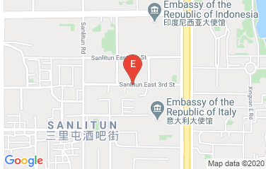 Botswana Embassy in Beijing, China