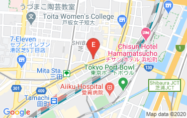 Botswana Embassy in Tokyo, Japan