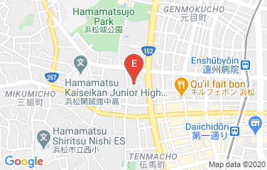 Brazil Consulate General in Hamamatsu, Japan