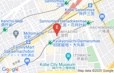 Brazil Consulate in Kobe, Japan