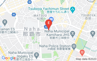 Brazil Consulate in Naha, Japan