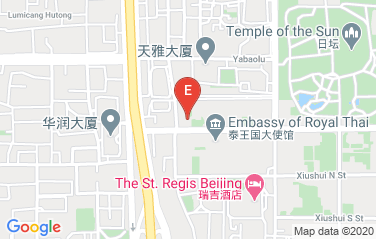 Brazil Embassy in Beijing, China