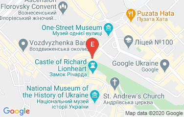 Brazil Embassy in Kiev, Ukraine