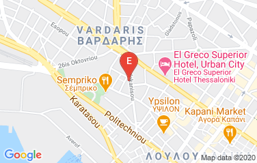 Brazil Honorary Consulate in Thessaloniki, Greece