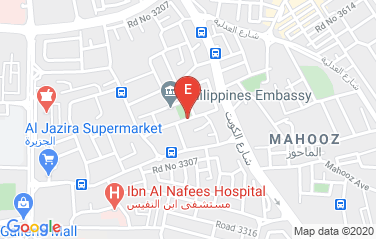 Brunei Embassy in Manama, Bahrain