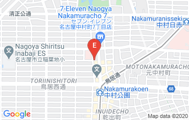 Burkina Faso Consulate in Nagoya, Japan