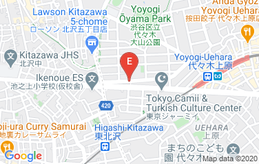 Burkina Faso Embassy in Tokyo, Japan