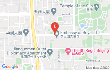 Burundi Embassy in Beijing, China