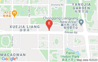 Cambodia Consulate General in Chongqing, China