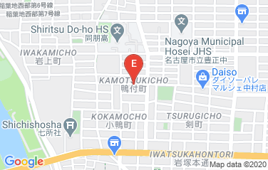 Cambodia Consulate in Nagoya, Japan