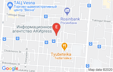 Canada Consulate in Bishkek, Kyrgyzstan