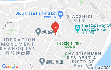 Canada Consulate General in Chongqing, China