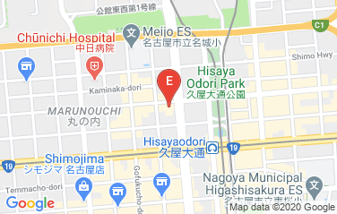 Canada Consulate in Nagoya, Japan