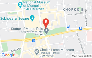 Canada Embassy in Ulaanbaatar, Mongolia