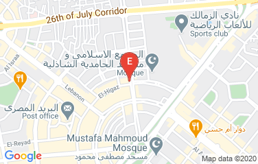 Chad Embassy in Cairo, Egypt