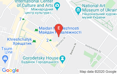 Chile Consulate in Kiev, Ukraine