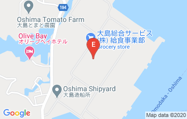 Chile Consulate in Nagasaki, Japan