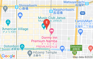 Chile Consulate in Osaka, Japan