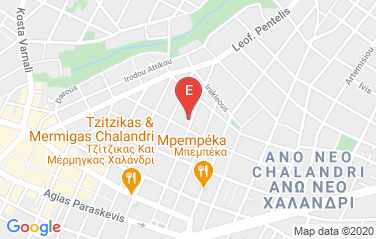 Chile Consulate in Piraeus, Greece