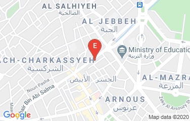 Chile Embassy in Damascus, Syria