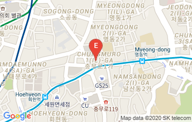 Chile Embassy in Seoul, South Korea