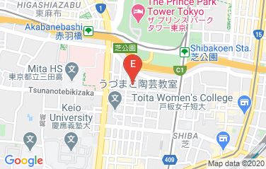 Chile Embassy in Tokyo, Japan