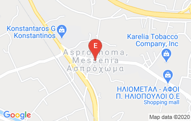 Chile Honorary Consulate in Kalamata, Greece