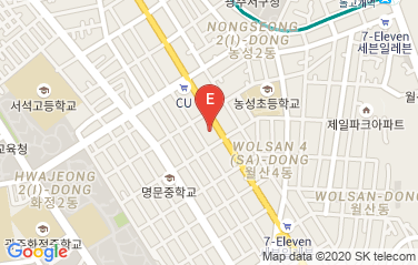 China Consulate General in Gwangju, South Korea