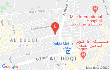 Comoros Embassy in Cairo, Egypt