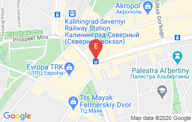 Croatia Consulate in Kaliningrad, Russia