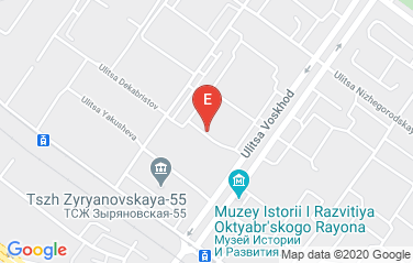 Croatia Consulate in Novosibirsk, Russia