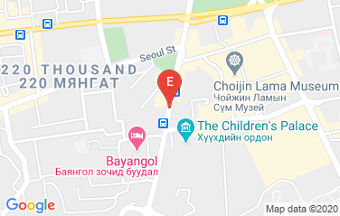 Croatia Consulate in Ulaanbaatar, Mongolia