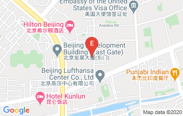 Croatia Embassy in Beijing, China