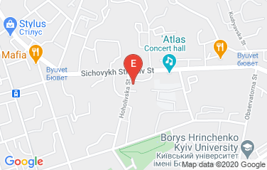 Croatia Embassy in Kiev, Ukraine