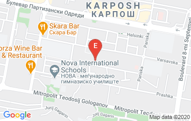 Croatia Embassy in Skopje, Macedonia