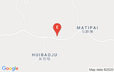 Czech Republic Consulate General in Chengdu, China