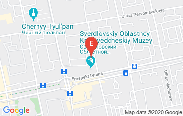 Czech Republic Consulate General in Yekaterinburg, Russia