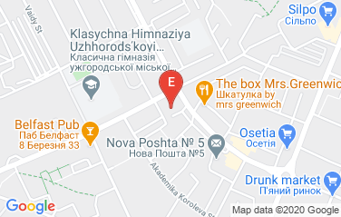 Czech Republic Honorary Consulate in Uzhhorod, Ukraine