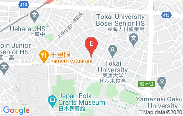 Côte d'Ivoire Embassy in Tokyo, Japan