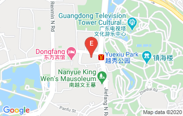 Denmark Consulate General in Guangzhou, China