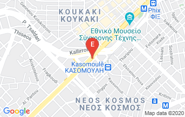 Djibouti Consulate General in Athens, Greece