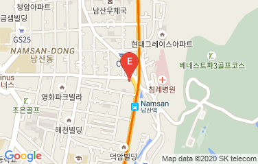 Ecuador Consulate General in Pusan, South Korea